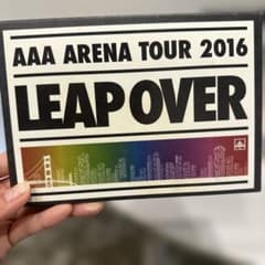 AAA ARENA TOUR 2016 LEAP OVER