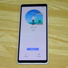SONY Xperia SIMフリースマートフォン XQ-AU52 本体ホワイトのサムネイル