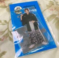 目黒蓮 アクリルスタンド アクスタのサムネイル