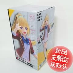 [신품 미개봉 송료 포함] 실력 지상주의의 교실에 카루이자와 메구미 피규어