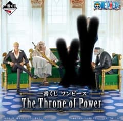 원피스 The Throne of Power 1번 복권 ABE상