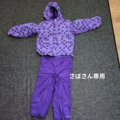 さぼさん専用■Columbia■ 子ども用 スノーウェア 紫（4Ｔ）のサムネイル