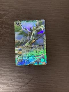 バトスピ　光牙鳳凰レックウマル　パラレルのサムネイル