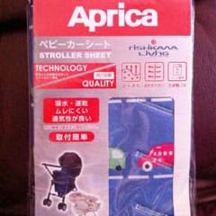 [未開封新品]Aprica ベビーカーシート くるま柄のサムネイル