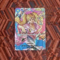ONE PIECE CARD GAME シャーロット・プリンのサムネイル