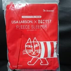 ひよこクラブ スリーパーのサムネイル