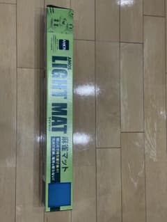 AMOS LIGHT MAT 麻雀マットのサムネイル