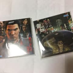 龍が如くのサムネイル