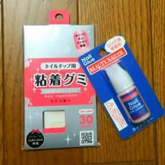 つけ爪用 接着剤 粘着グミのサムネイル