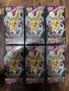 シュリンク付きポケモンカードMEGA ハイクラスパック ドリームex 6BOX 