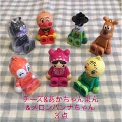 ご専用)アンパンマン ブロック ラボ スウィングのサムネイル