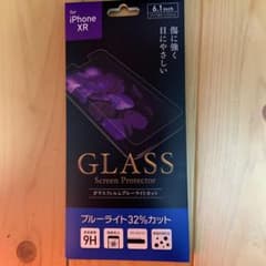 XR ブルーライトカット ガラスフィルムのサムネイル