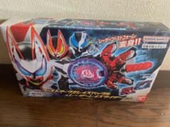 レーザーレイズライザーのサムネイル