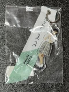 ≠ME ノイミー 鈴木瞳美 1st コンサート アクリルキーホルダー 新品