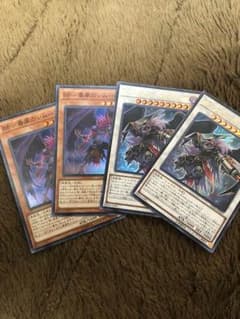 遊戯王のサムネイル