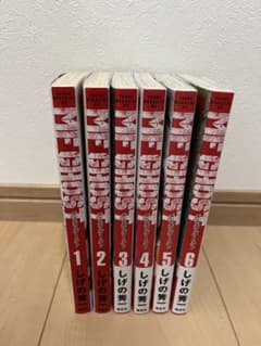 MFゴースト1-6巻のサムネイル