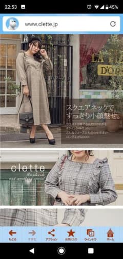 大きいサイズ  cletteオリジナル★チェック柄フリルワンピースのサムネイル
