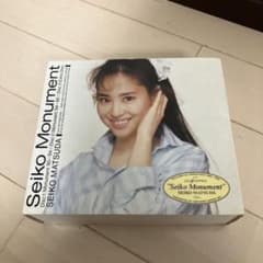 松田聖子 Seiko Monument CD 3枚組のサムネイル