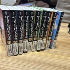全巻初版帯付き】To LOVEる-とらぶる-ダークネス 集英社文庫 全巻