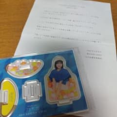 8のつく日限定10％値下げ中】乃木恋 林瑠奈 特典 アクリルスタンド