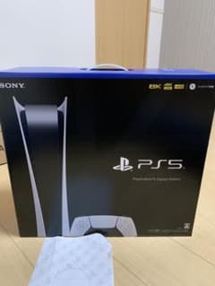 PS5 デジタルエディションのサムネイル