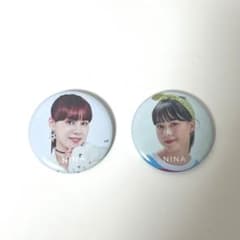 NiziU ニナ 缶バッジ 2個セットのサムネイル