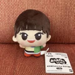 おかあさんといっしょ ちびぐるみ あづきお姉さん　秋元杏月