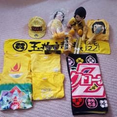 しおりん　グッズまとめ売り！のサムネイル
