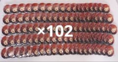 葵ひなた コレ缶 2024 may 102個セット 葵ひなた コレ缶 2024 may 102個セット - メルカリ