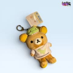 激レア！リラックマ ティラノサウルス マスコットキーホルダー - メルカリ