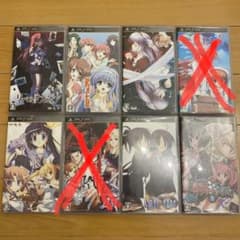 PSP ギャルゲー　6本セットのサムネイル