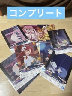 ⑥ 이치 반 쿠지 애니메이션 [보치 · 자 · 롯쿠!] VOLUME 4