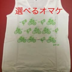 忌野清志郎 タンクトップのサムネイル