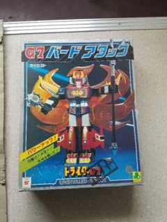 希少　無敵ロボ トライダーＧ7 超合金 バードアタック　ビンテージ m28232732295_1.jpg?1529117905
