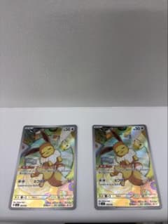 D*e様 ポケモンカード イーブイ AR 755/742 スタートデッキ100 - メルカリ