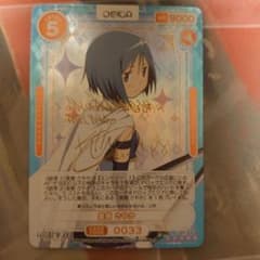미키 사야카 osica 사인