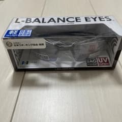 L-BALANCE EYES UVカットサングラスのサムネイル
