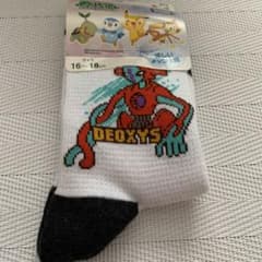 new 포켓몬삭스 데옥시스 16-18