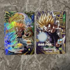 ドラゴンボールダイバーズ　ゴテンクスGDR 悟飯のおまけカード付のサムネイル