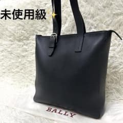 BALLY トートバッグ CRIMEY.O シュリンクレザー ビジネス 黒 現行✨極美品 バリー CRIMEY.O レザー ビジネス トートバッグ 黒