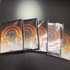 新品未開封】遊戯王 スリーブ オレンジ色 遊戯王の日 100枚セット
