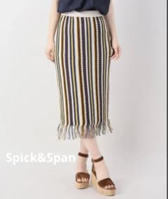 【Spick&Span】ストライプフリンジスカートのサムネイル