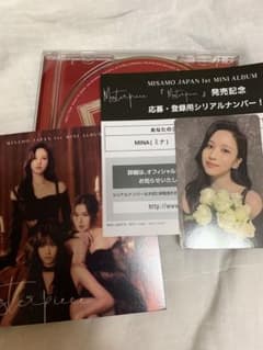 MISAMO ミナ　ハイタッチ券付きCDのサムネイル