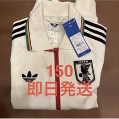 新品未使用 2026ワールドカップ 日本代表 アウェイ アンセムジャケット