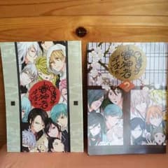 刀剣乱舞/同人誌のサムネイル