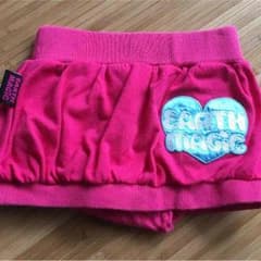 メイタン様専用のサムネイル