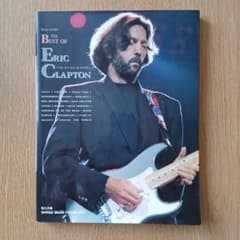THE BEST OF ERIC CLAPTON バンドスコアのサムネイル
