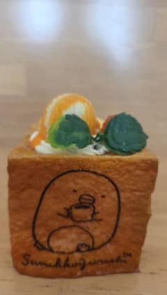 Sumikko Gurashi Squeeze
