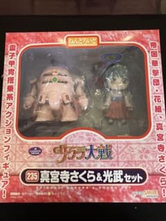 開封済み ねんどろいど サクラ大戦 真宮寺さくら＆光武セット - メルカリ