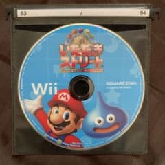いただきストリートWiiのサムネイル